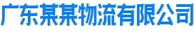 官网-问鼎官方网站